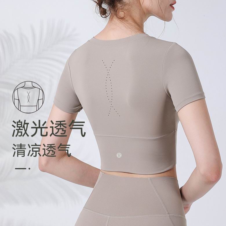 Lululemon S-L ngcT050 3C    (5)